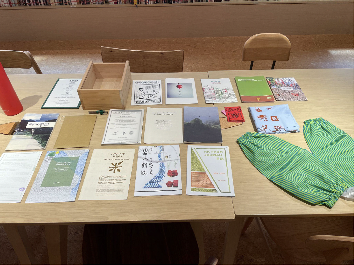 The contents of the HK FARMer’s Almanac (2015), a collection of zines focused on farming, agroecology and urban foraging in Hong Kong. Asia Art Archive. August 2024. Photo by C. Zheng
